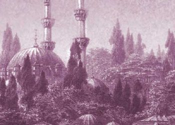 المدينة الإسلامية مرآة للحضارة الإنسانية