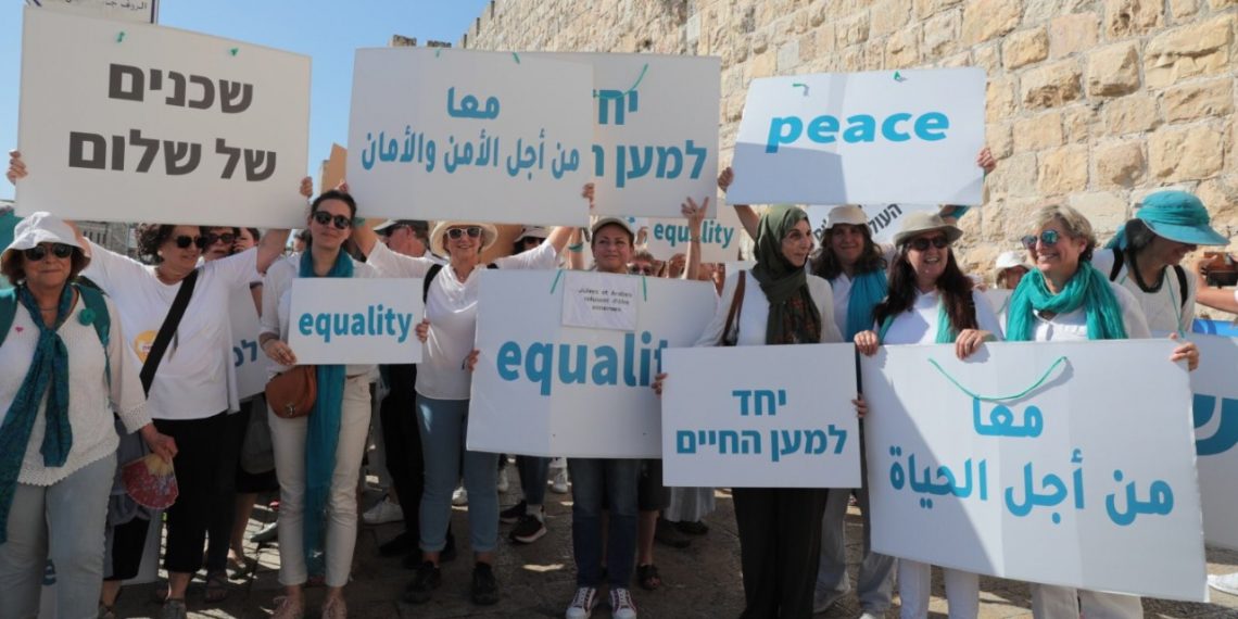 احتجاج “عربي-يهودي” في القدس ضد العنف