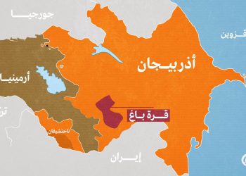 تطوّر جديد على الحدود بين أرمينيا وأذربيجان
