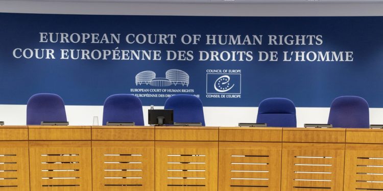 قرار من المحكمة الأوروبية مرتبط بقضايا الفساد والرشوة في تركيا