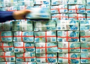موازنة تركيا تسجل عجزًا بقيمة 13.29 مليار ليرة