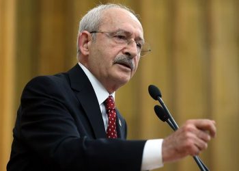 تركيا.. زعيم المعارضة يندد بقرار آخر ضد الديمقراطية