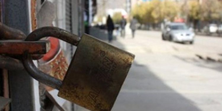 تركيا.. زيادة 130% في عدد الشركات المغلقة