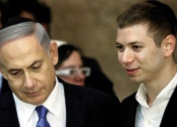 رد مزعج من نجل نتنياهو على أردوغان