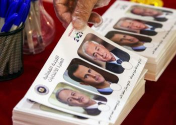 أمريكا والاتحاد الأوروبي وتركيا لم يعترفوا بالانتخابات الرئاسية السورية