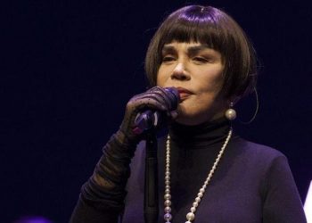 مغنية تركية شهيرة تحذِّر الحكومة بشأن محجر ريزا