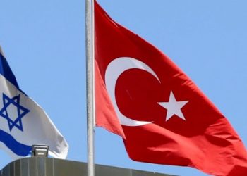 تركيا تعزي إسرائيل بضحايا حادث جبل الجرمق