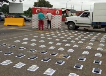 هل سهل أردوغان دخول المخدرات إلى تركيا بقرار استيراد الجبن من فنزويلا؟