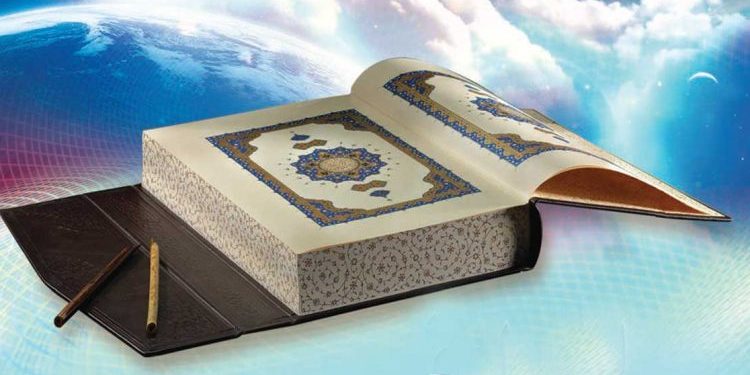 بنائية القرآن المجيد دعامة من دعامات الختم