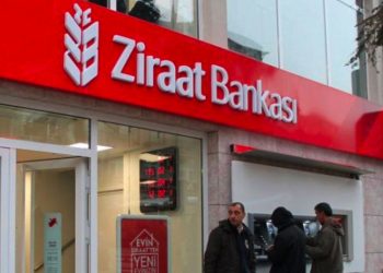 بنك يصادر حقول المزارعين ويتغاضى عن قروض رجال أردوغان