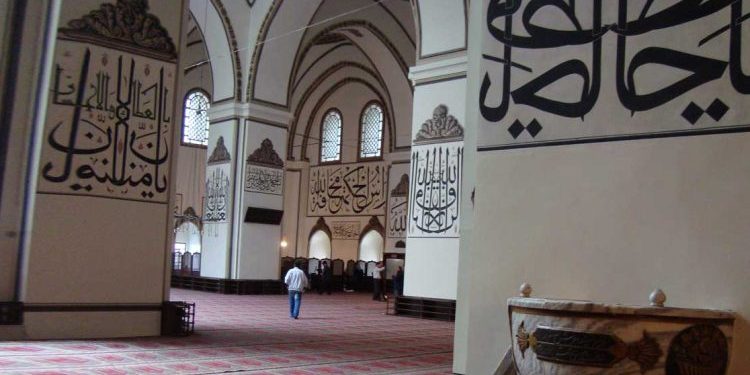 الفن الإسلامي وبناء الشخصية الإنسانية