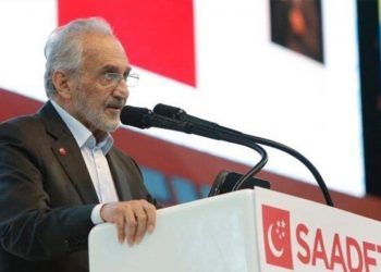 عائلة رجل أردوغان في حزب السعادة تفوز بمناقصة حكومية