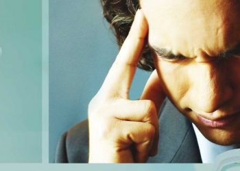 الاضطرابات النفسية بين نظريات الطب النفسي وحقائق القرآن الكريم