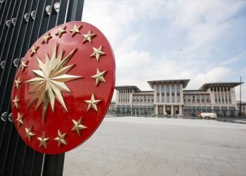 الرئاسة التركية تتجسس على المواطنين رغم معارضة رئيس المحكمة الدستورية