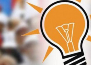 بلدية العدالة والتنمية تهدر الملايين لفشلها في بناء مقرها الجديد