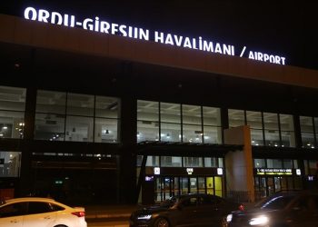 “قنبلة” تعطل الرحلات الجوية في مطار تركي