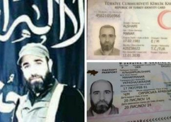 منح الجنسية التركية لقيادي بتنظيم جهادي في سوريا