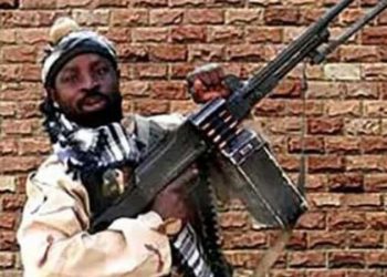 داعش: زعيم بوكو حرام فجر نفسه