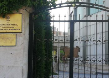 اختفاء عملات ذهبية بقيمة 10 ملايين ليرة في تركيا!