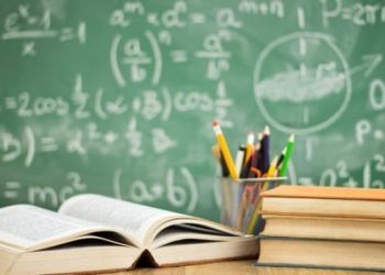 تركيا.. موازنة التعليم في أدنى مستوى!