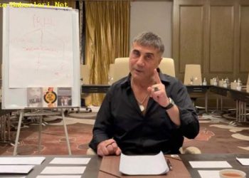 فضيحة لرجل أردوغان مرتبطة بإسرائيل يكشفها سادات بكر