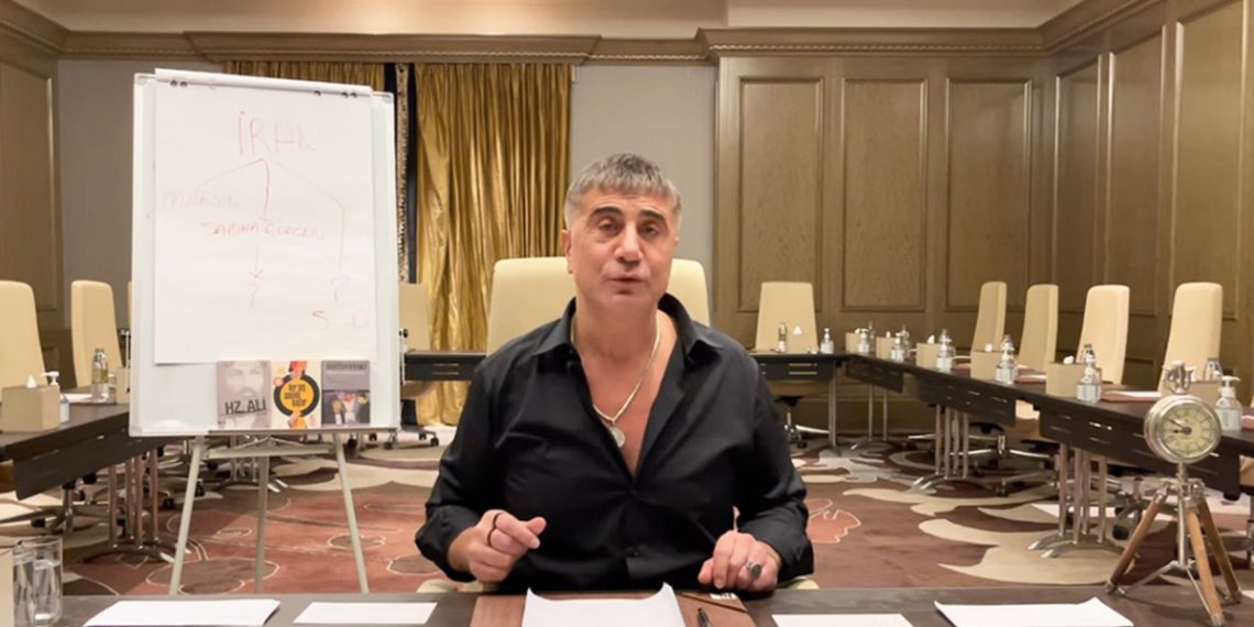 تركيا تفرض حظرًا على زعيم المافيا سادات بكر