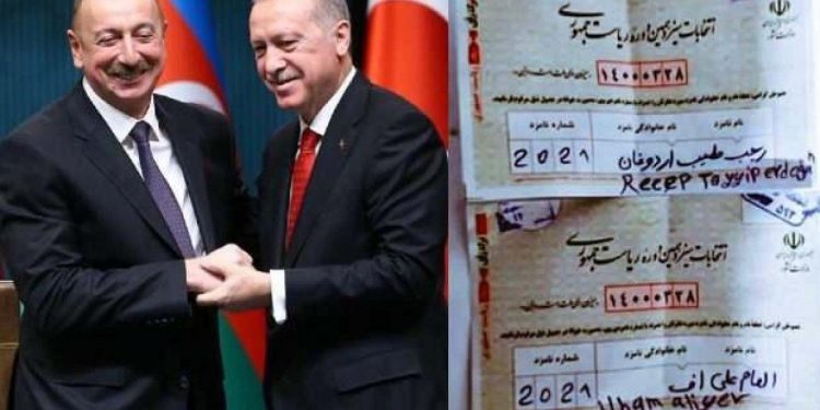 اسم أردوغان في صناديق الاقتراع الإيرانية!