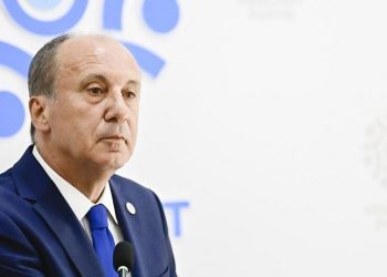 تركيا.. هل يحرم محرم إنجه من العمل السياسي؟