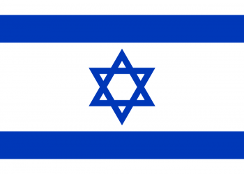 “بينيت” يهنئ المسلمين بحلول عيد الأضحى!