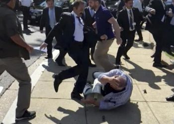 القضاء الأمريكي يرفض طعن تركيا بقضية “حراس أردوغان”