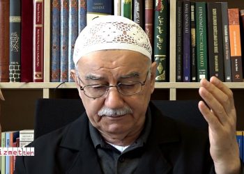الأستاذ محمد علي شنجول في ذمة الله