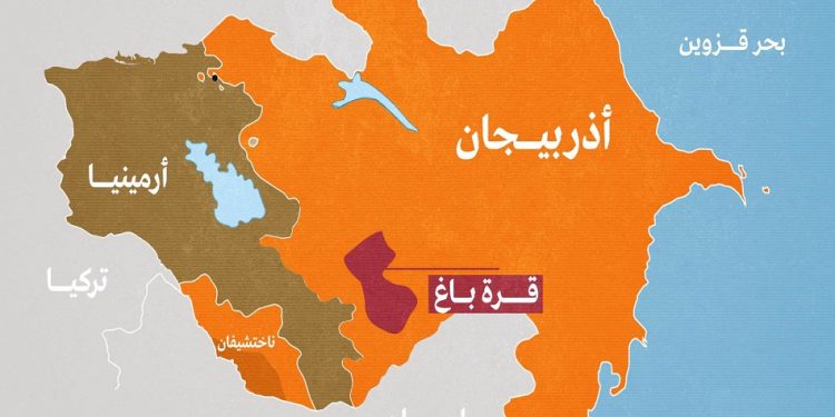 روسيا تشعر بالقلق إزاء الأحداث الأخيرة بين أرمينيا وأذربيجان