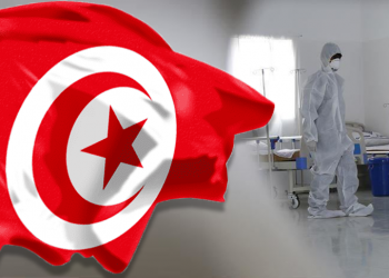 تونس.. وضع كافة المؤسسات الصحية العمومية والخاصة على ذمة الدولة لمجابهة كورونا
