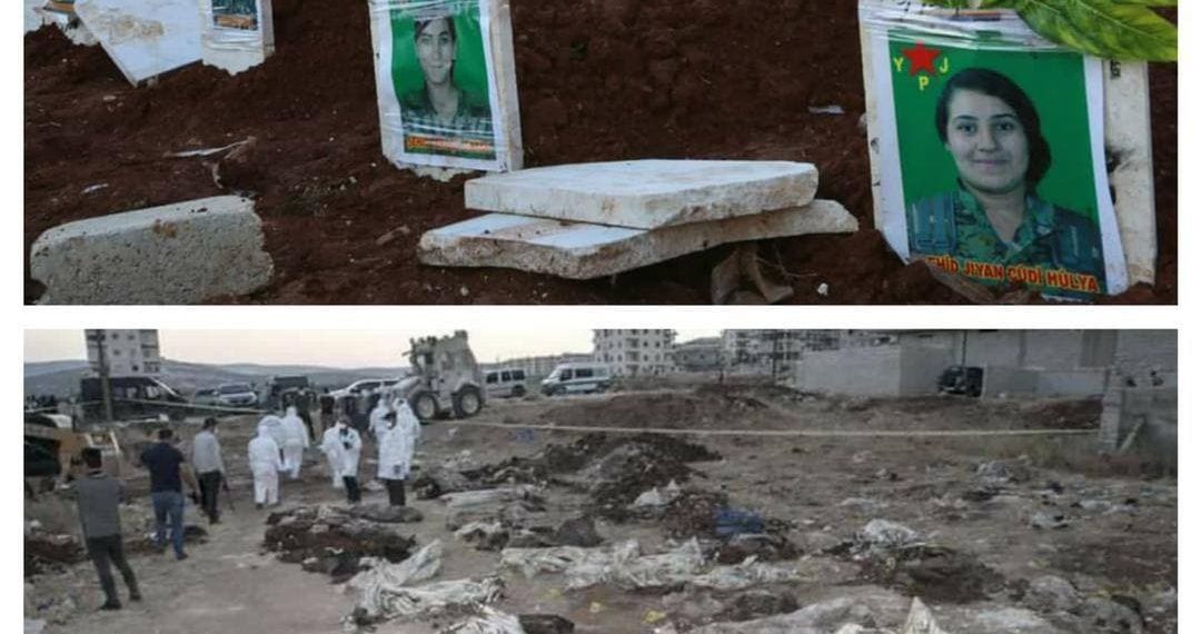 قوات سوريا الديمقراطية ترفض رواية أنقرة حول “المقبرة الجماعية” في عفرين