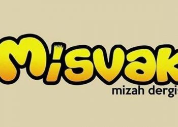 تركيا.. مجلة موالية للحكومة تنتقد ارتفاع الأسعار