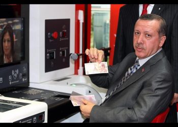 أردوغان يتراجع عن الإصلاحات بعد ضمان مساعدات أوروبية