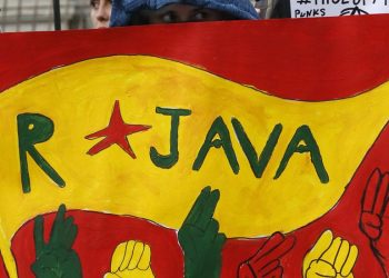 أكراد سوريا: مستعدون للحوار مع دمشق