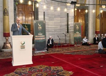 تركيا: ممارسات التمييز وصلت إلى بيوت الله