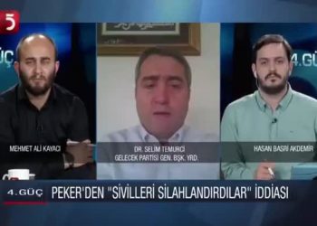 مسؤول سابق في حزب أردوغان يعترف بتوزيع أسلحة ليلة الانقلاب