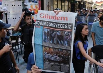 تركيا: المحكمة الدستورية تقر بانتهاك حقوق صحيفة كردية