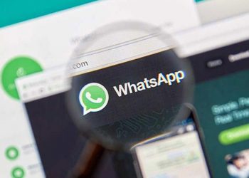 محادثات “واتس آب” دليل إدانة قي تركيا!