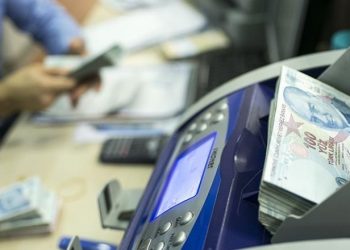 تركيا.. الحكومة تريد استغلال البنوك لفوز حزب أردوغان بالانتخابات