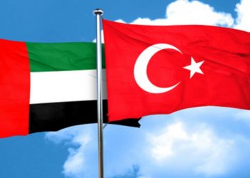 الإمارات تلغي اتفاقية بقيمة 2.9 مليار دولار تشمل شركة تركية