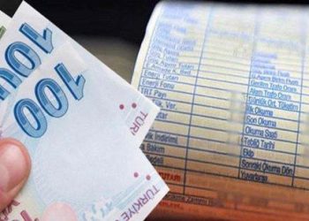 تركيا.. زيادة 100٪ بفواتير الكهرباء