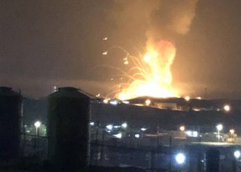 ارتفاع عدد ضحايا الانفجارات في مستودع الذخيرة بكازاخستان