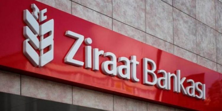 صحفي تركي: من سيدفع غرامات بنك زراعات في ألمانيا؟