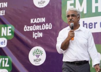 تركيا.. حزب الشعوب الديمقراطي يعلن قريبًا “خارطة الطريق”