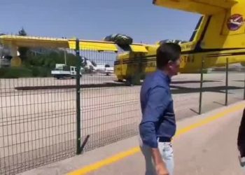 تركيا.. مؤتمر للمعارضة من ساحة طائرات الإطفاء المعطلة