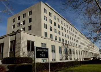 الخارجية الأمريكية تعلق على اعتراض تركيا