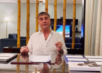 انستجرام يغلق حساب زعيم المافيا التركي سادات بكر !